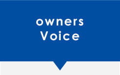 OWNERS VOICE